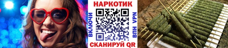 Какие есть наркотики Елец Гашиш  Кокаин  МЕФ  Канабис 