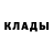 Метадон мёд GreenDen