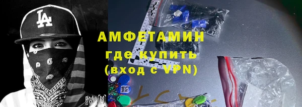 соль ск Алзамай