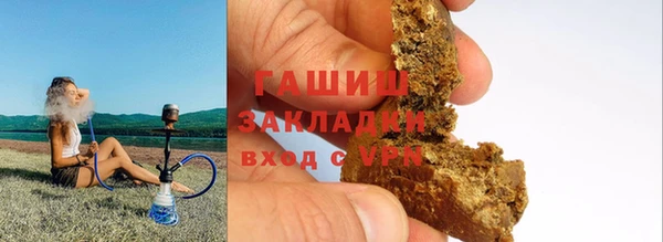 героин Алексин