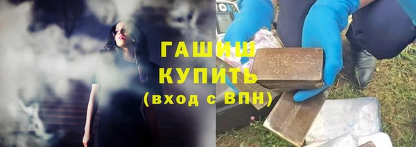 соль ск Алзамай
