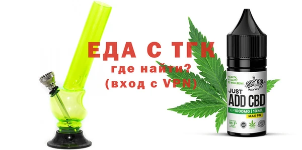 героин Алексин