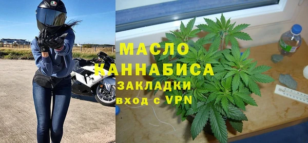 соль ск Алзамай
