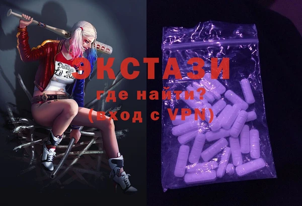 героин Алексин