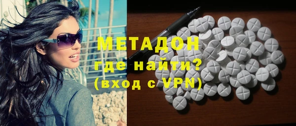 соль ск Алзамай