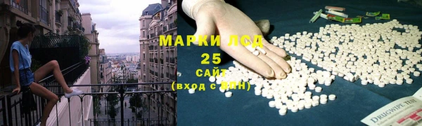 героин Алексин