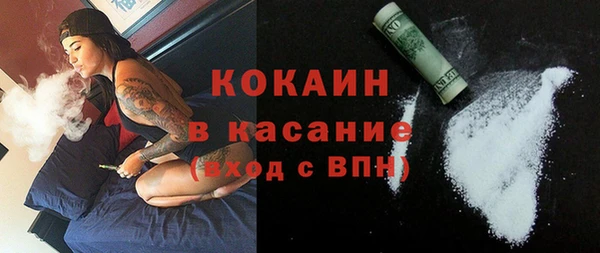 гашишное масло Алексеевка