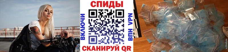 Первитин кристалл  Елец 