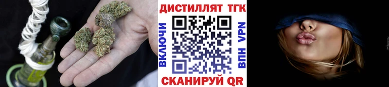 ТГК жижа  Елец 